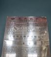 工業(yè)生產(chǎn)用燃油鍋爐價格，參數(shù)，原理