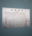 無風(fēng)機(jī)燃油鍋爐是生產(chǎn)中必不可少的設(shè)備